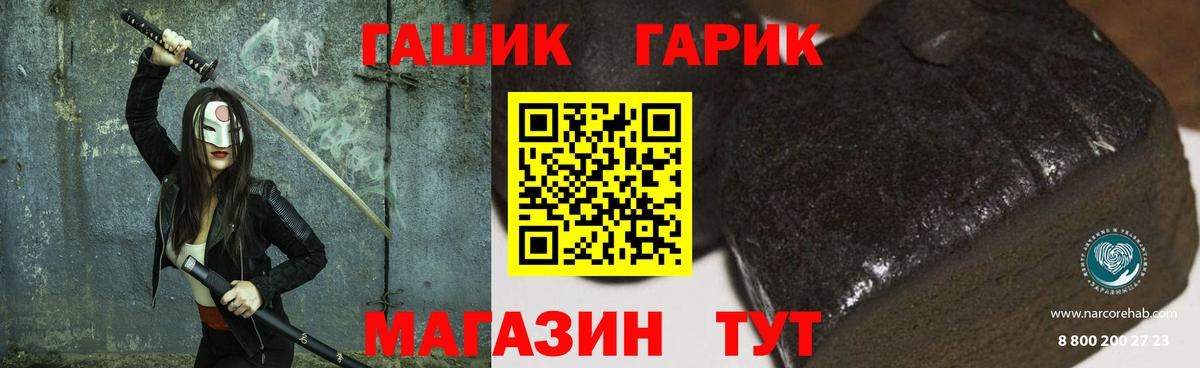 Гашиш VHQ Грязи