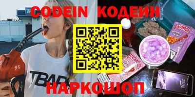 apvp Малгобек