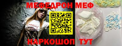 не бодяженный Мариинск