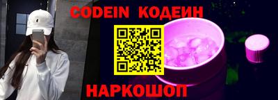 apvp Малгобек