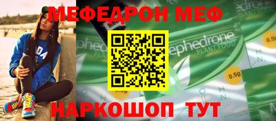 не бодяженный Мариинск