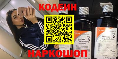 apvp Малгобек