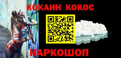 прущая мука Моздок