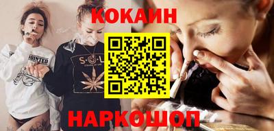 не бодяженный Мариинск