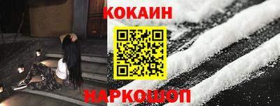 прущая мука Моздок