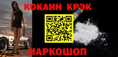 ГАЛЛЮЦИНОГЕННЫЕ ГРИБЫ Ефремов
