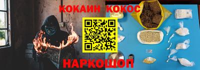 apvp Малгобек
