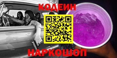 мяу мяу мука Малоярославец