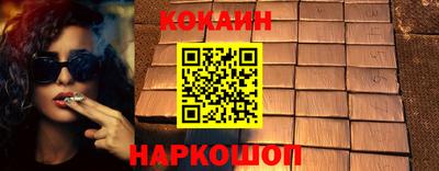 мяу мяу мука Малоярославец