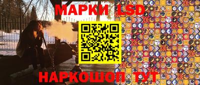 apvp Малгобек