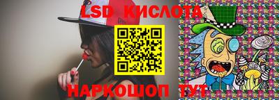 не бодяженный Мариинск