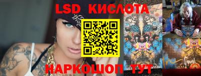 кокаин Можга