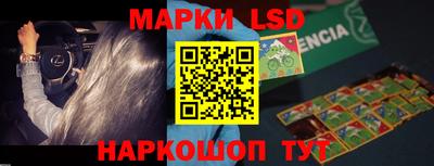 apvp Малгобек