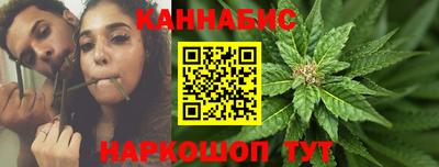 не бодяженный Мариинск