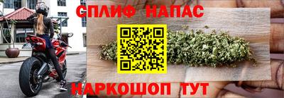 кокаин Можга