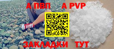 мяу мяу мука Малоярославец