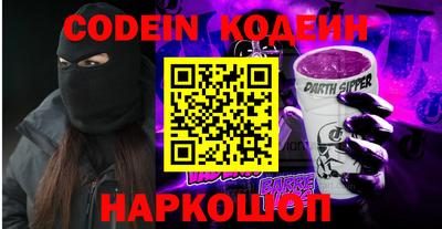 apvp Малгобек