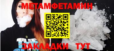прущая мука Моздок