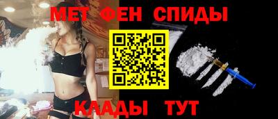 кокаин Можга