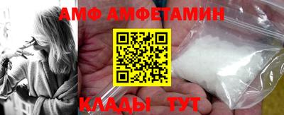 кокаин Можга