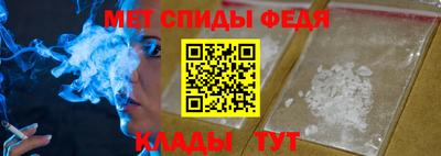 не бодяженный Мариинск