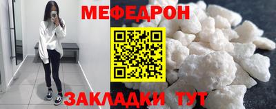 не бодяженный Мариинск