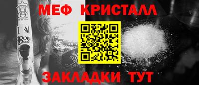 не бодяженный Мариинск