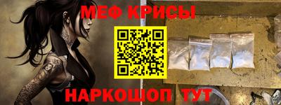 не бодяженный Мариинск