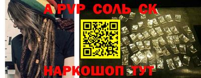 не бодяженный Мариинск